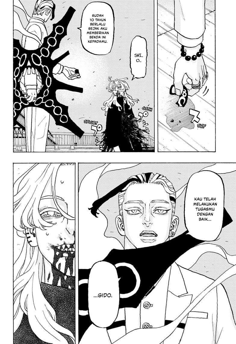 Read Astro Royale ID Manga Online