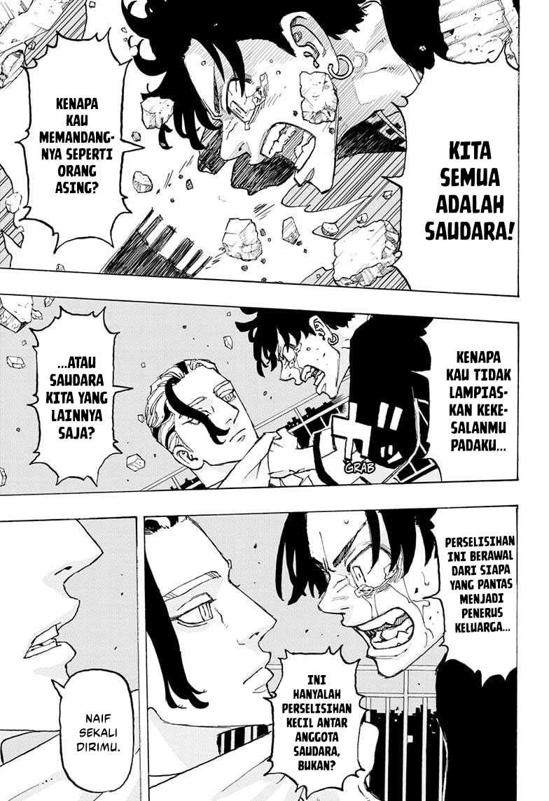 Read Astro Royale ID Manga Online