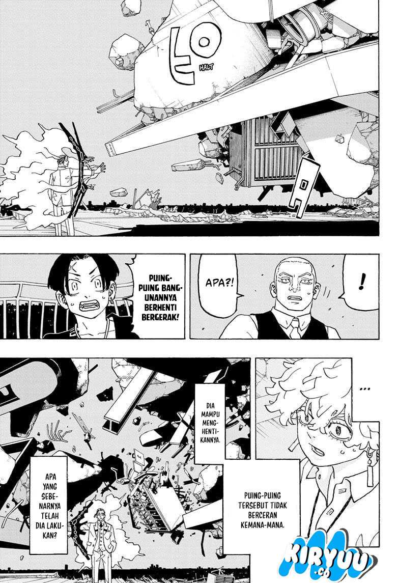 Read Astro Royale ID Manga Online