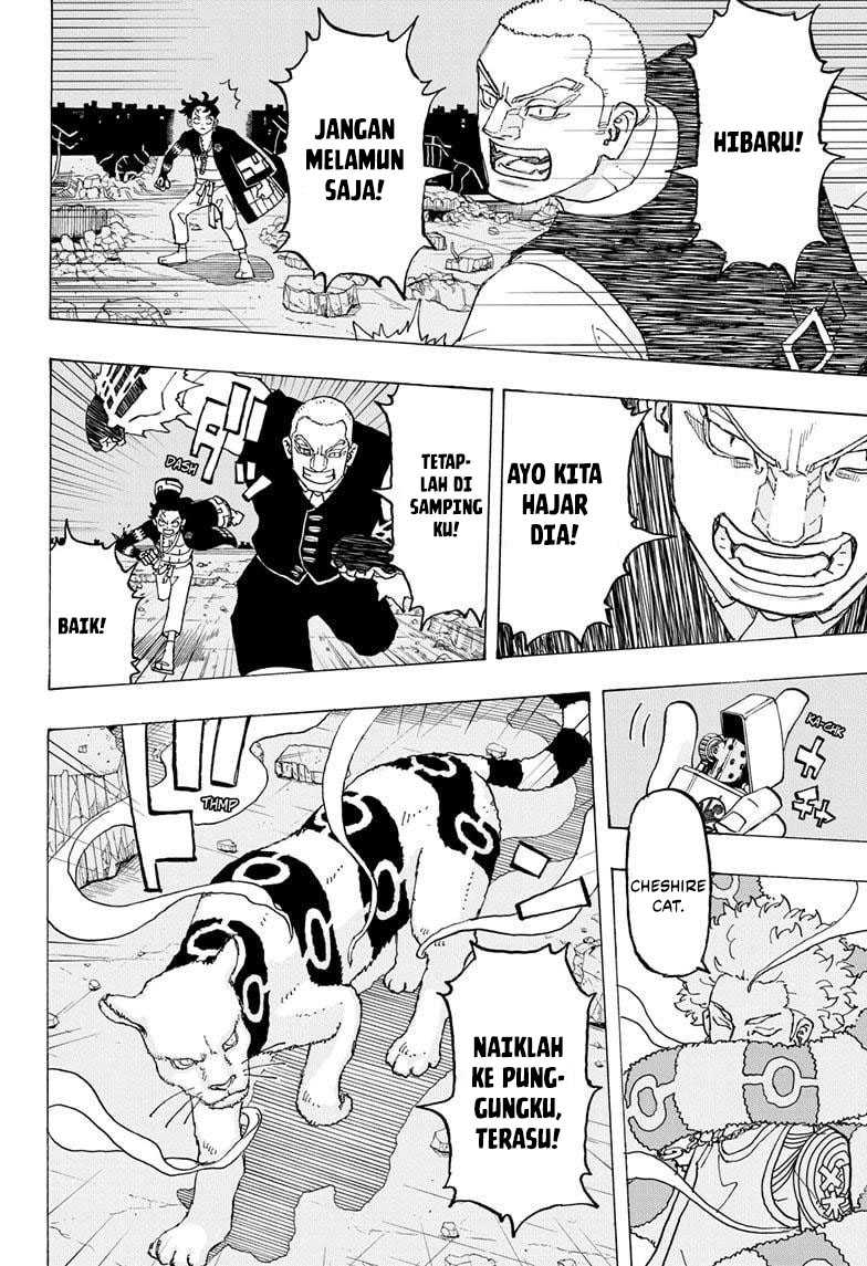 Read Astro Royale ID Manga Online