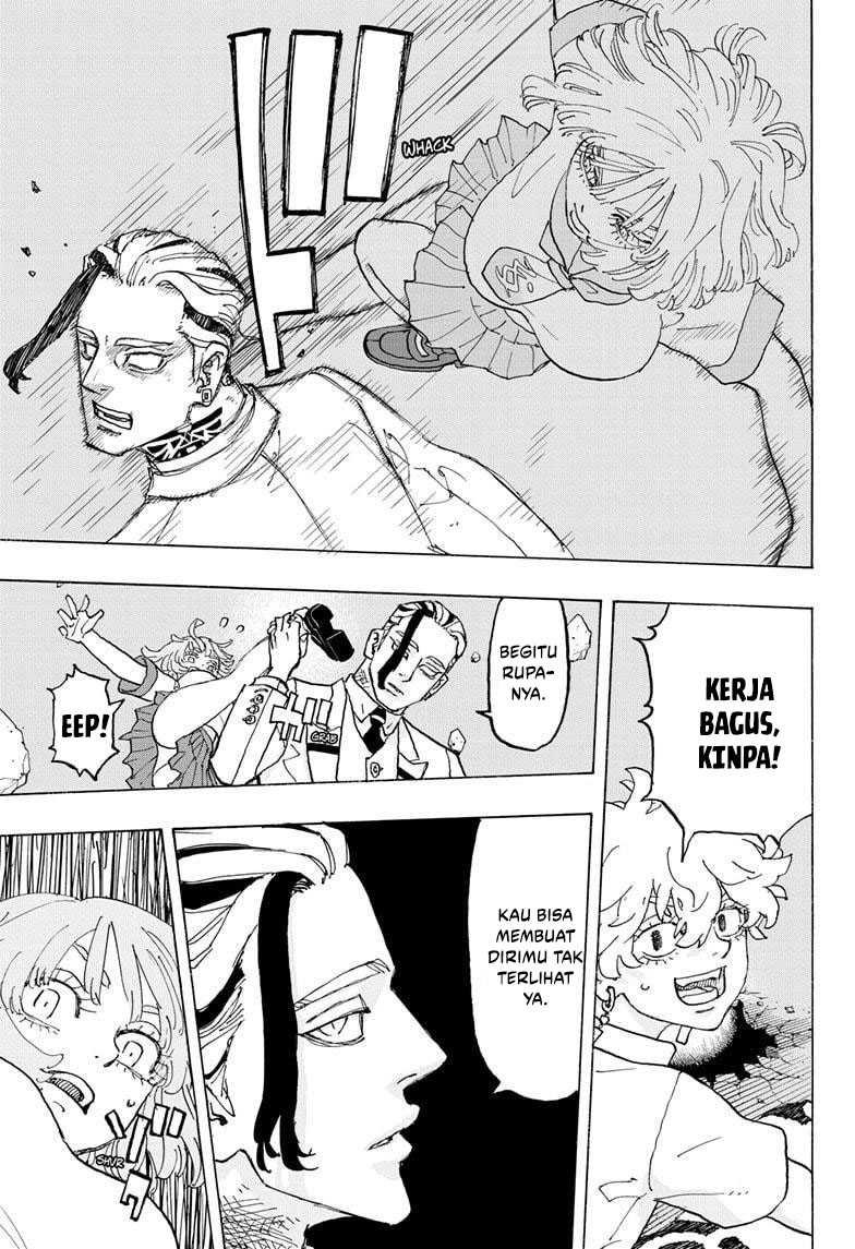 Read Astro Royale ID Manga Online