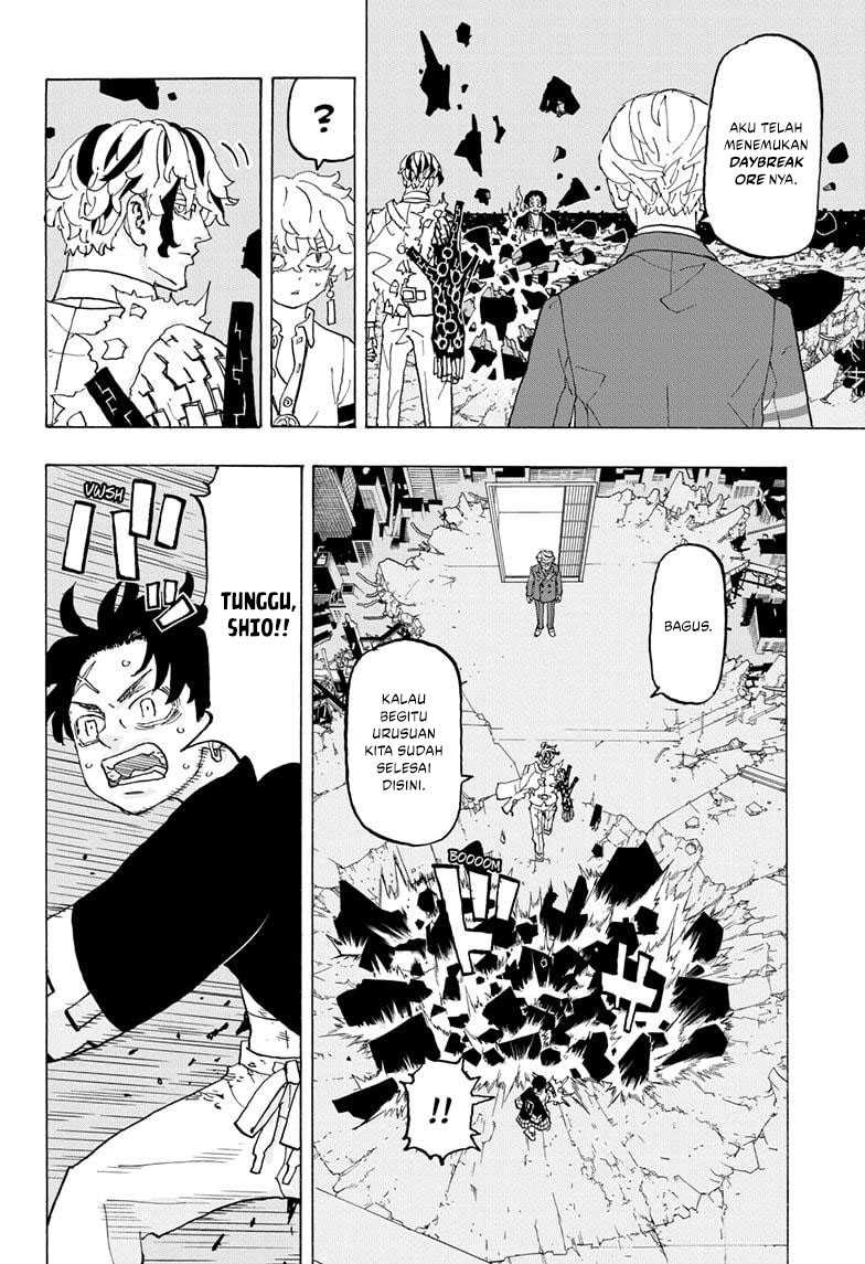 Read Astro Royale ID Manga Online
