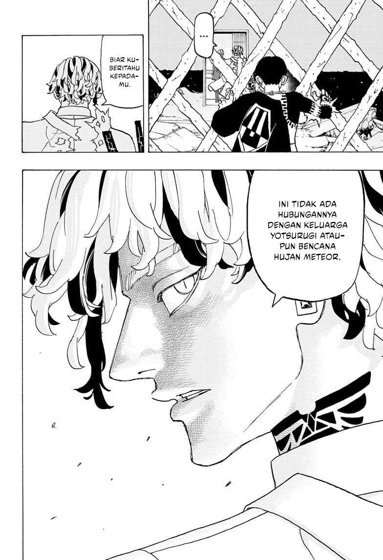 Read Astro Royale ID Manga Online