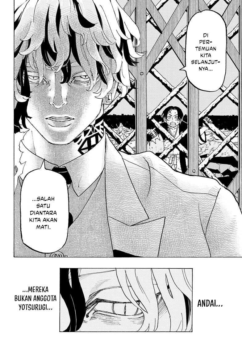 Read Astro Royale ID Manga Online