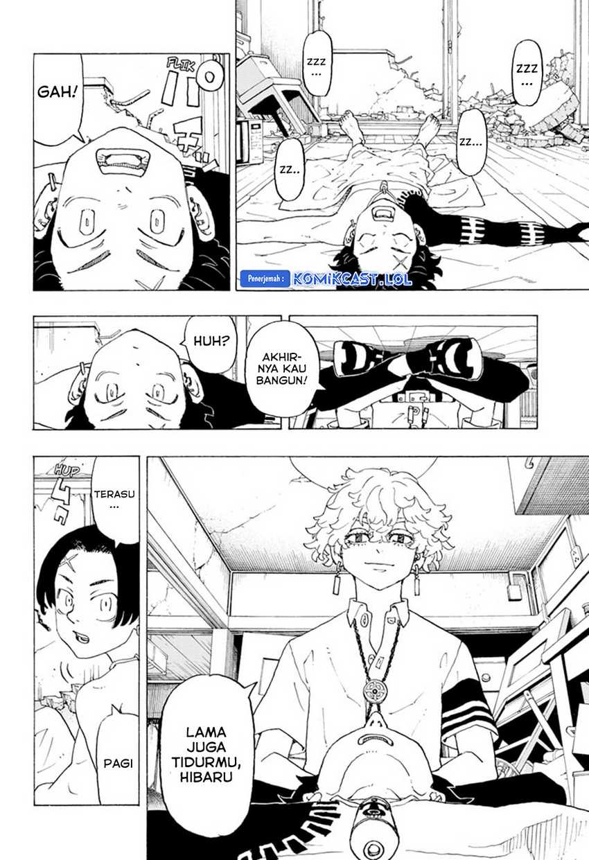 Read Astro Royale ID Manga Online
