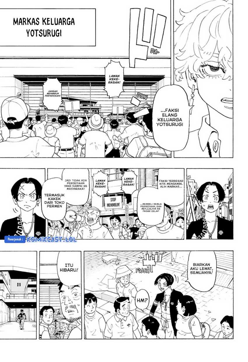Read Astro Royale ID Manga Online