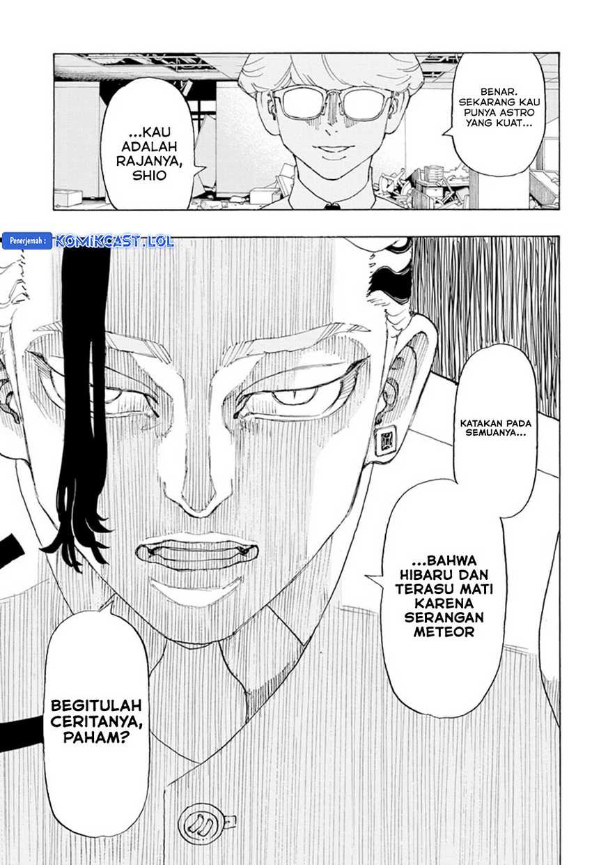 Read Astro Royale ID Manga Online