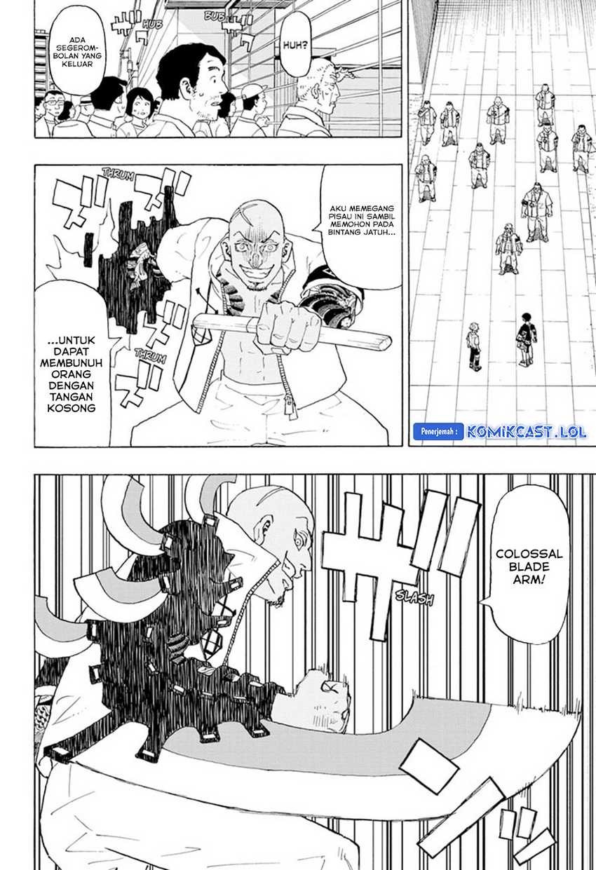 Read Astro Royale ID Manga Online