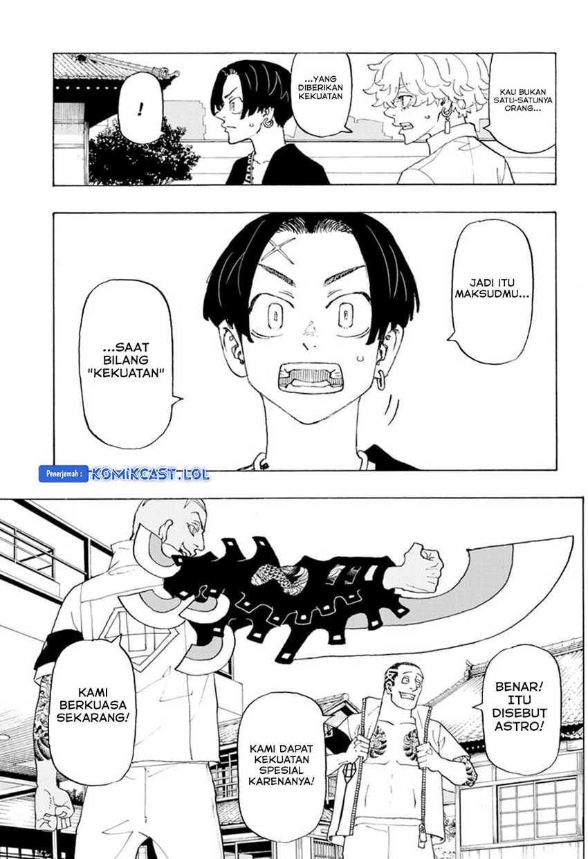 Read Astro Royale ID Manga Online