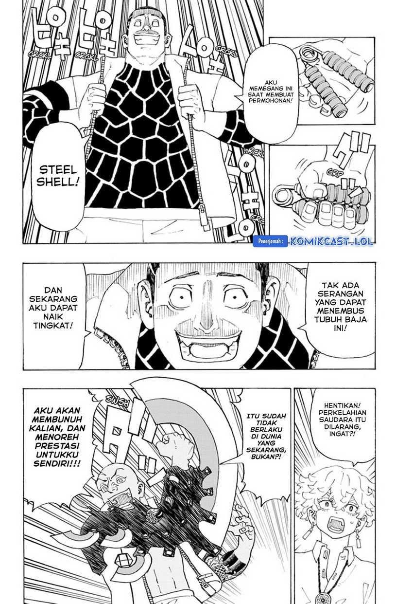 Read Astro Royale ID Manga Online