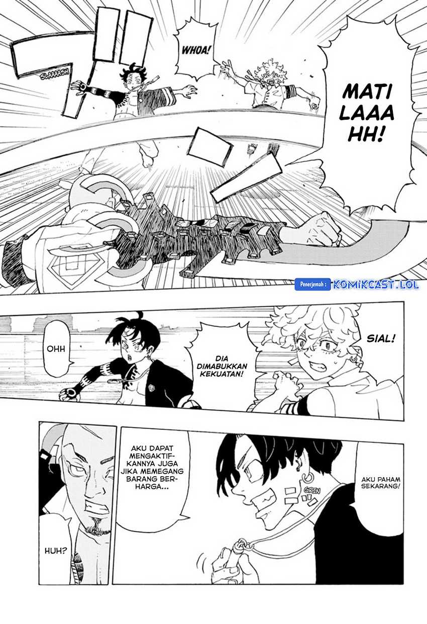 Read Astro Royale ID Manga Online