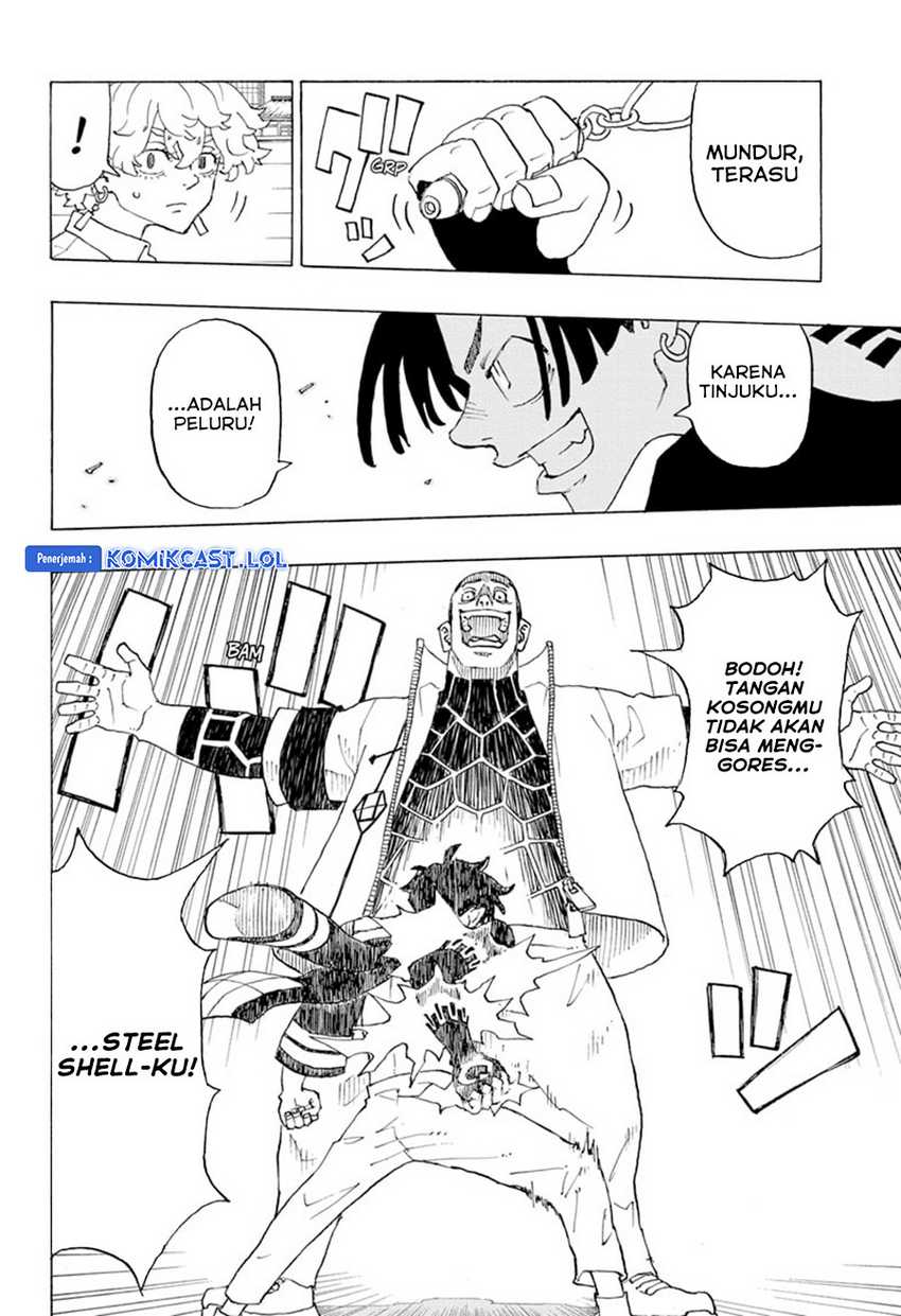 Read Astro Royale ID Manga Online