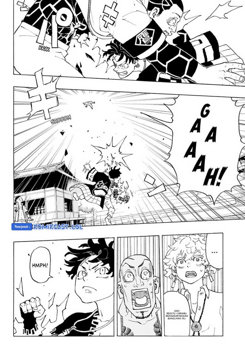 Read Astro Royale ID Manga Online