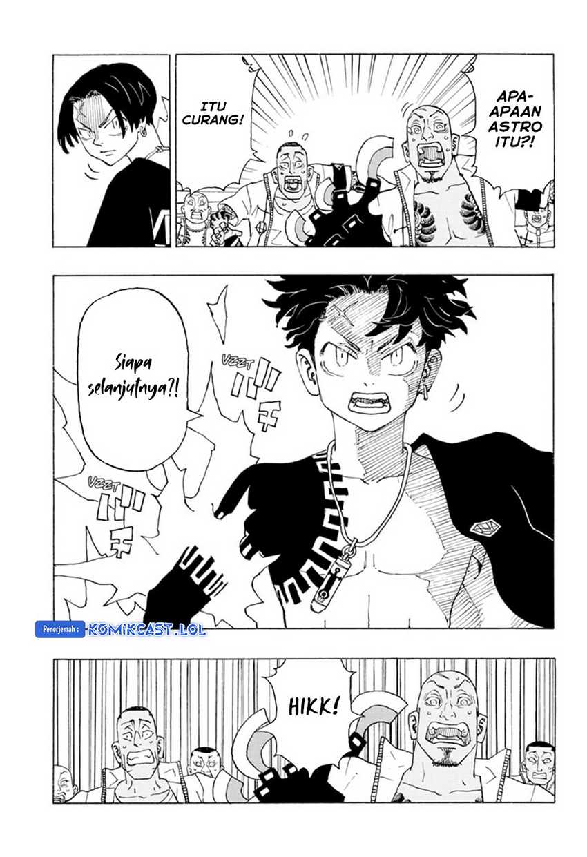 Read Astro Royale ID Manga Online