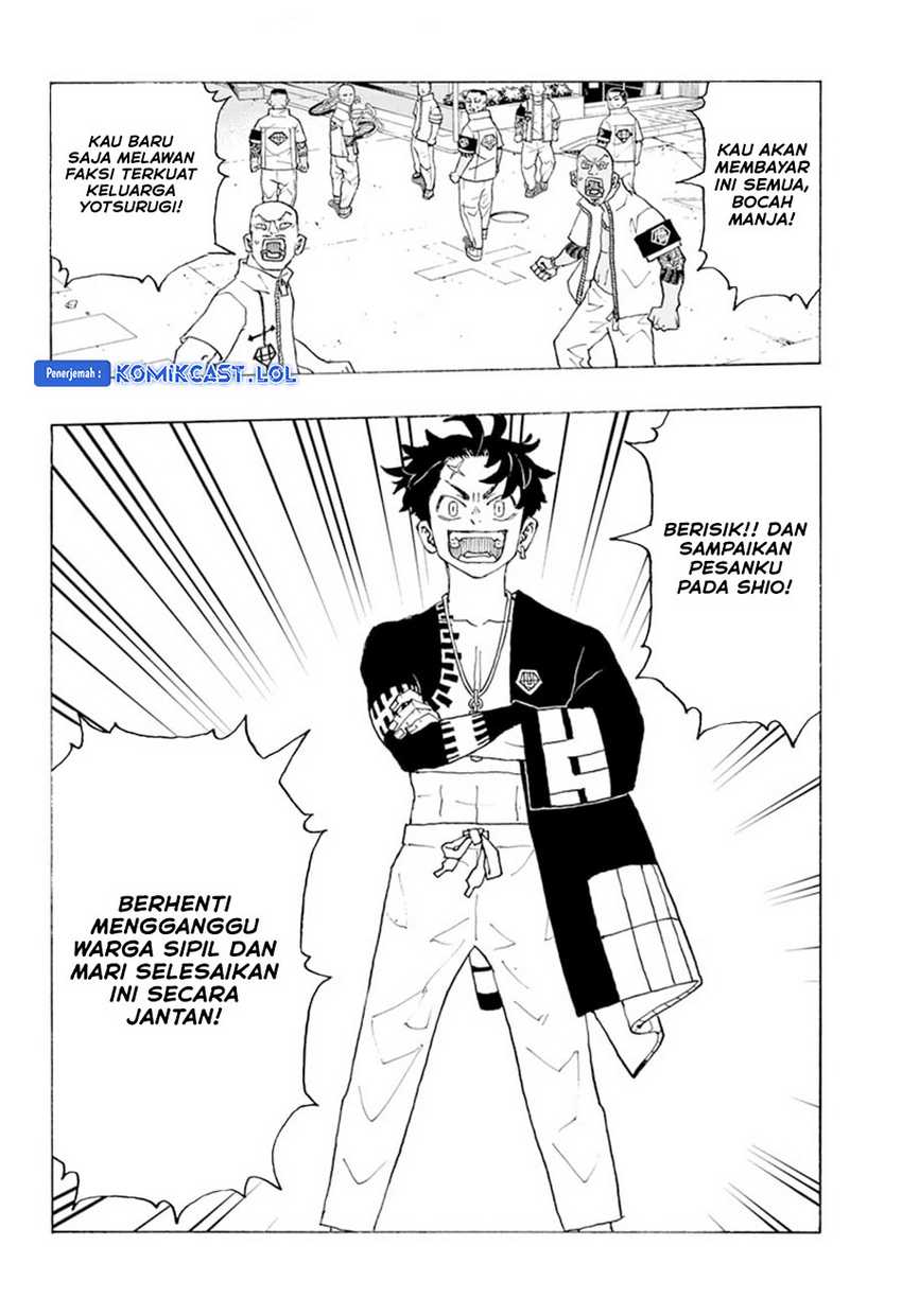 Read Astro Royale ID Manga Online