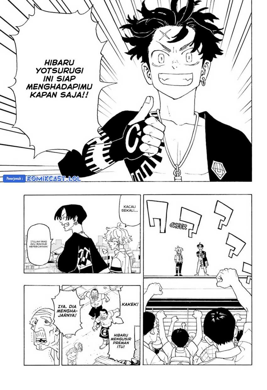Read Astro Royale ID Manga Online