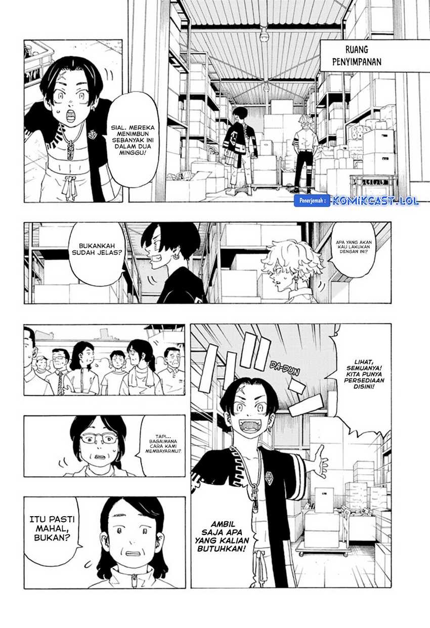 Read Astro Royale ID Manga Online