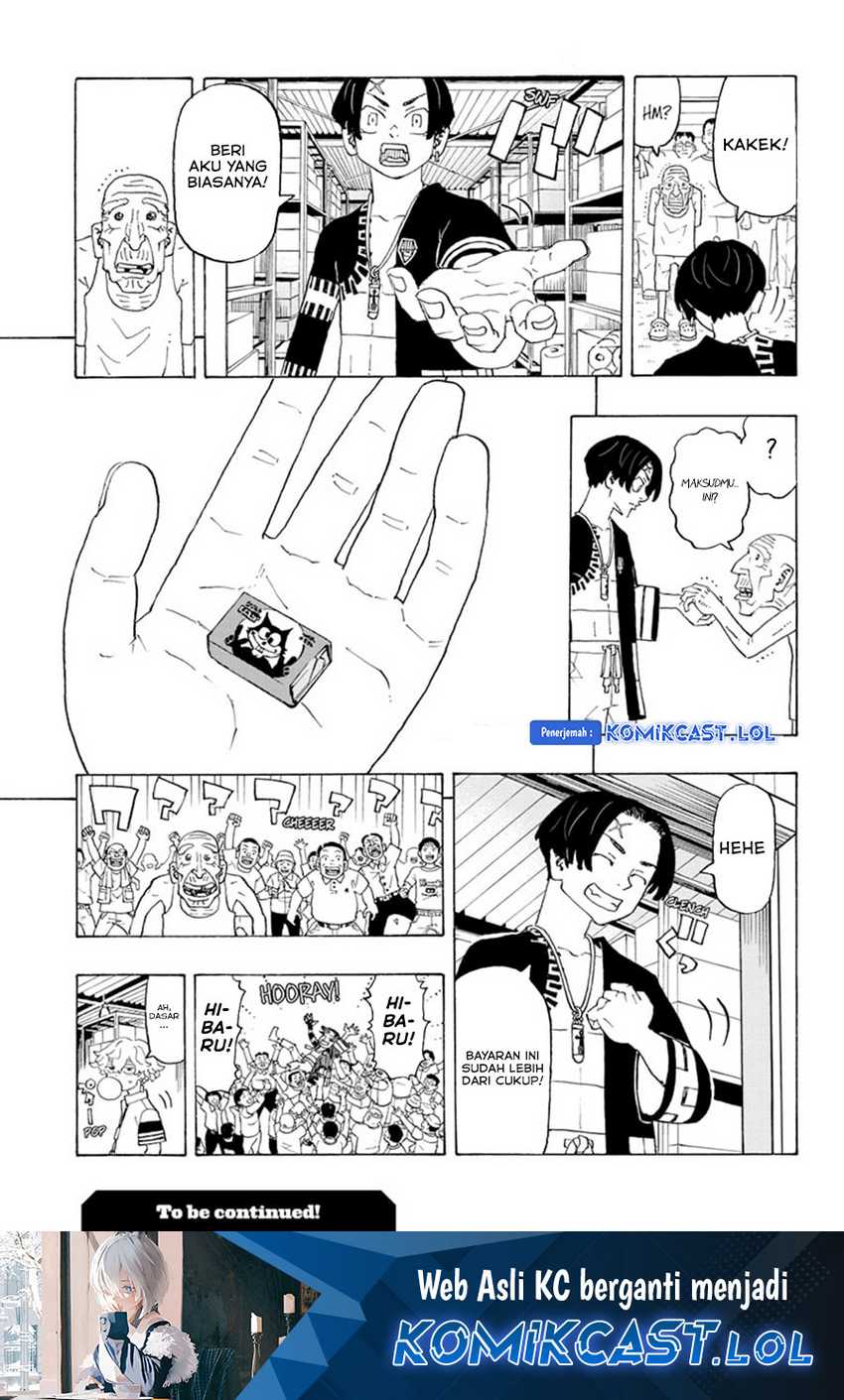 Read Astro Royale ID Manga Online