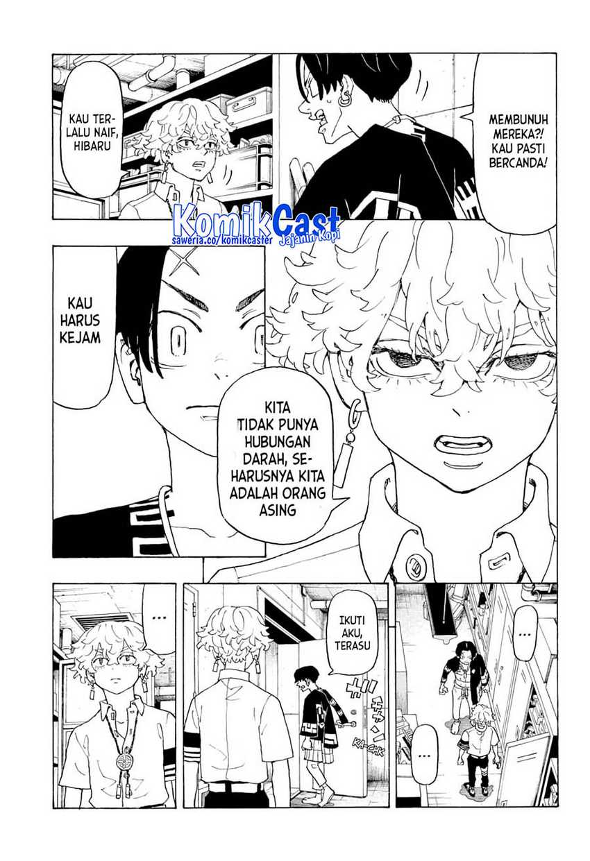 Read Astro Royale ID Manga Online