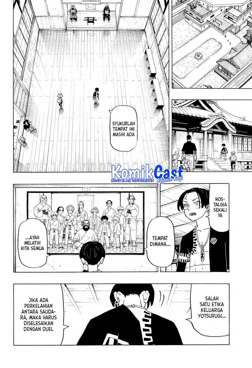 Read Astro Royale ID Manga Online