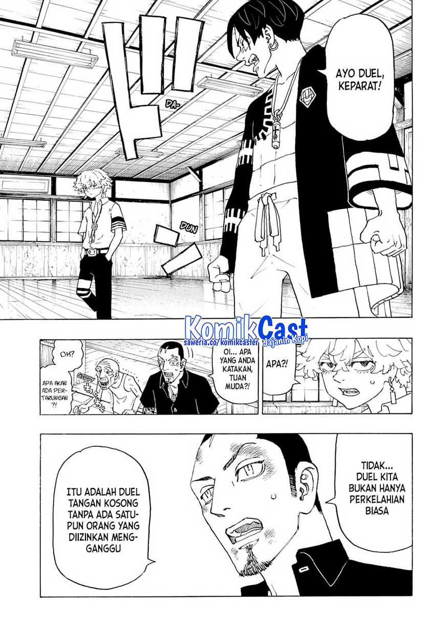 Read Astro Royale ID Manga Online