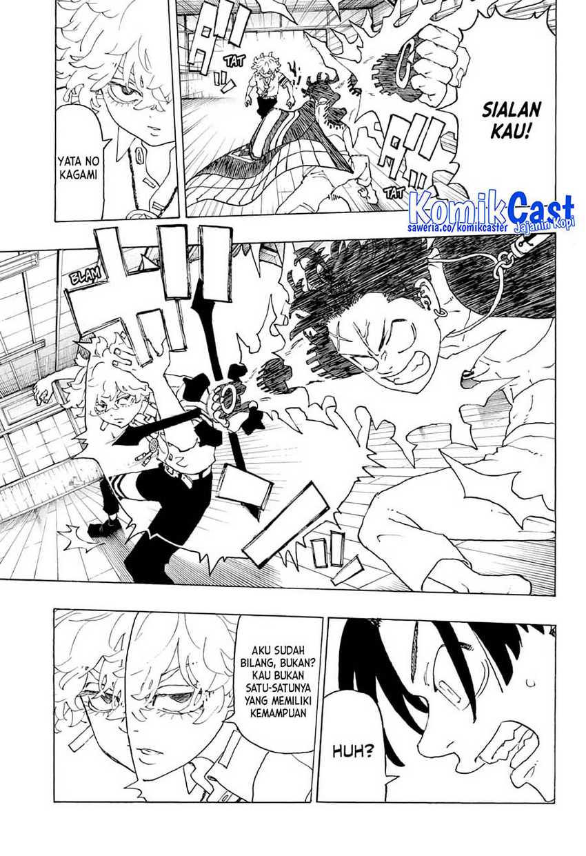 Read Astro Royale ID Manga Online