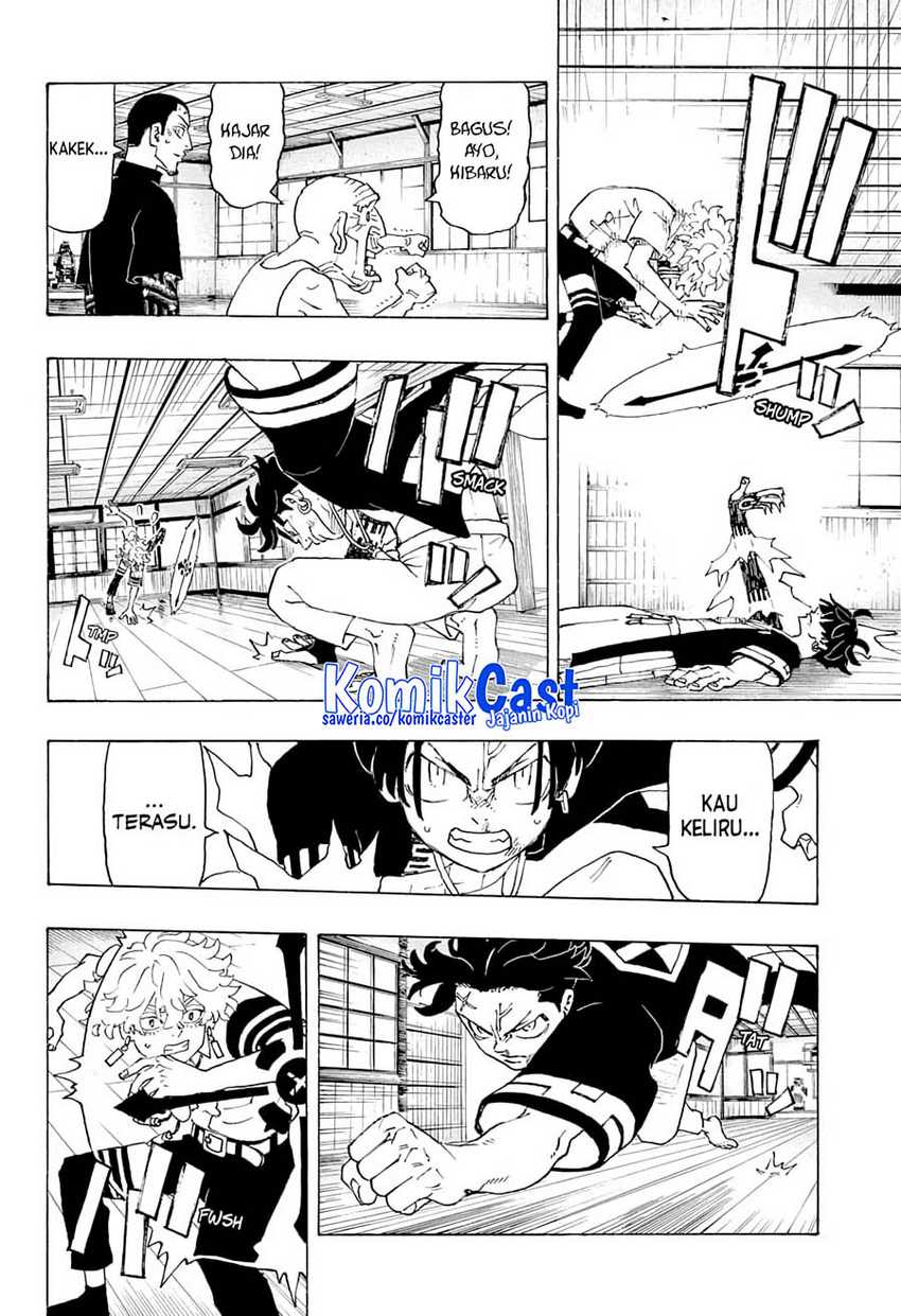 Read Astro Royale ID Manga Online