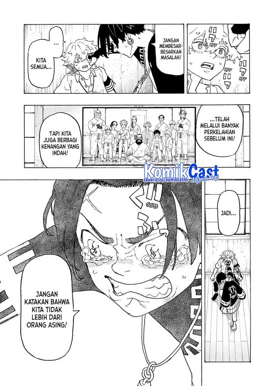 Read Astro Royale ID Manga Online