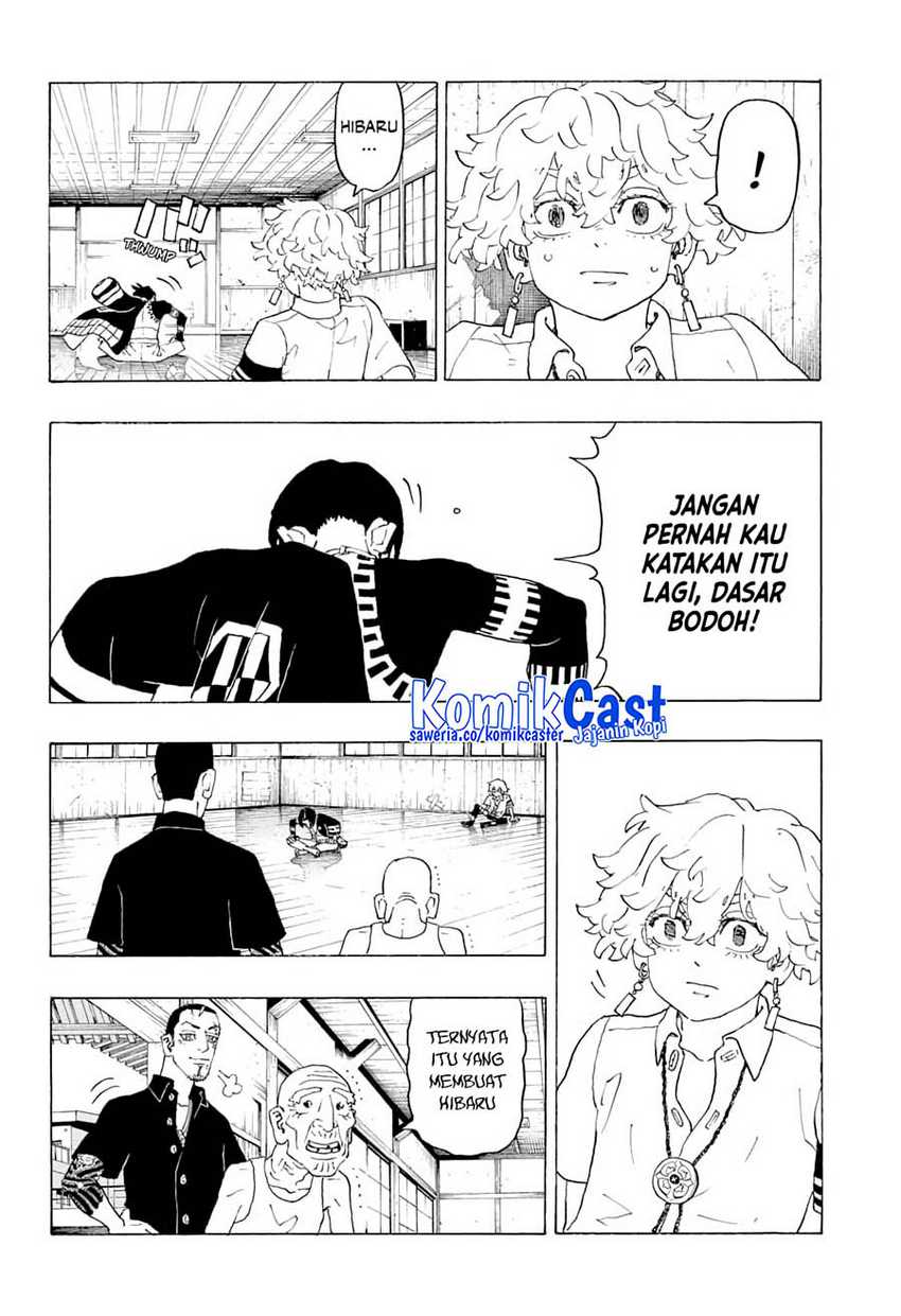 Read Astro Royale ID Manga Online