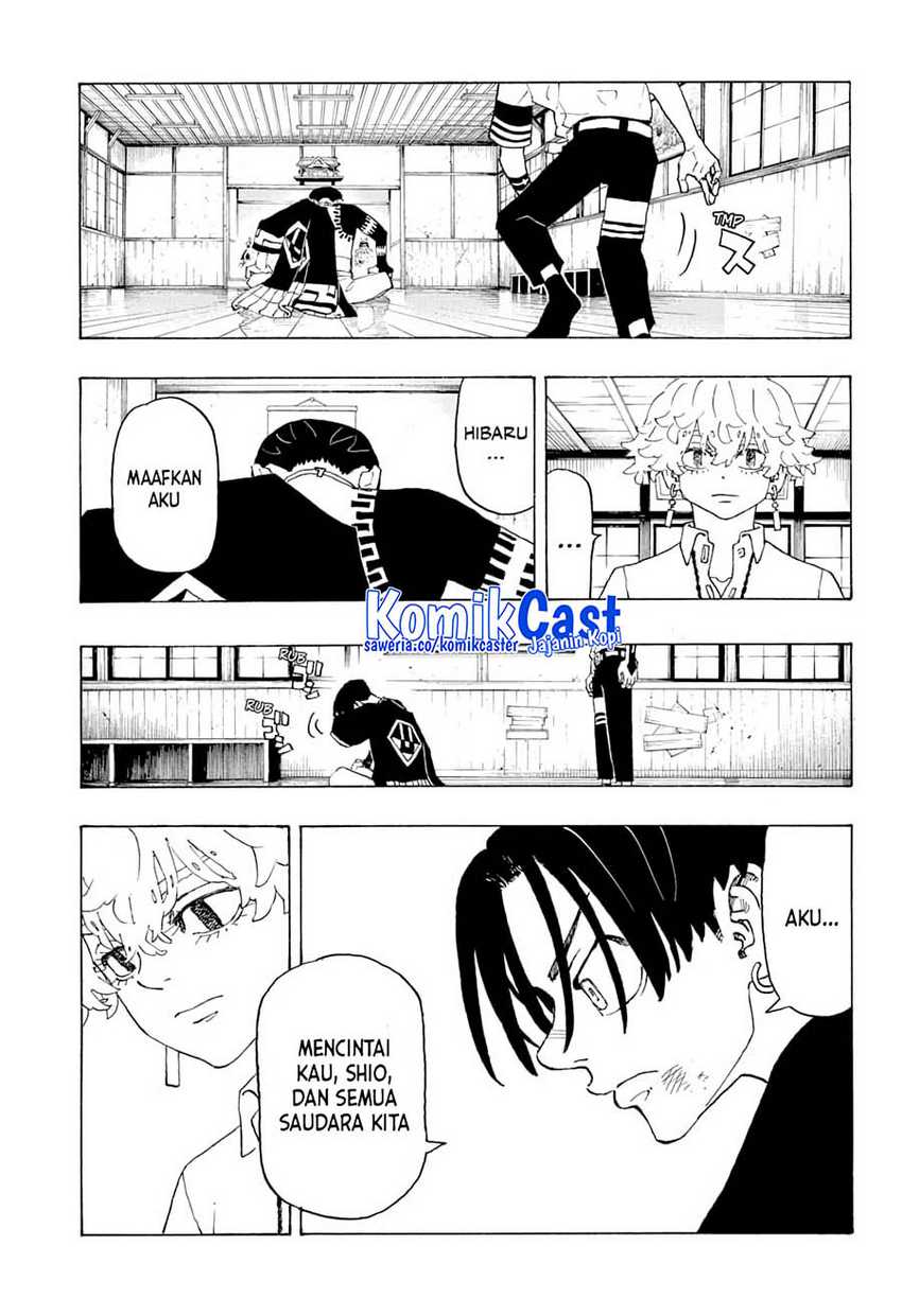Read Astro Royale ID Manga Online