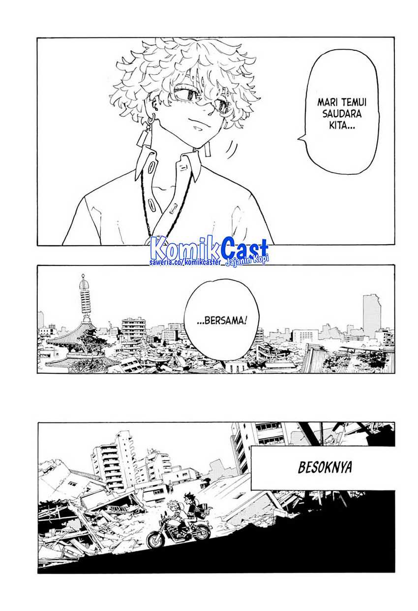 Read Astro Royale ID Manga Online