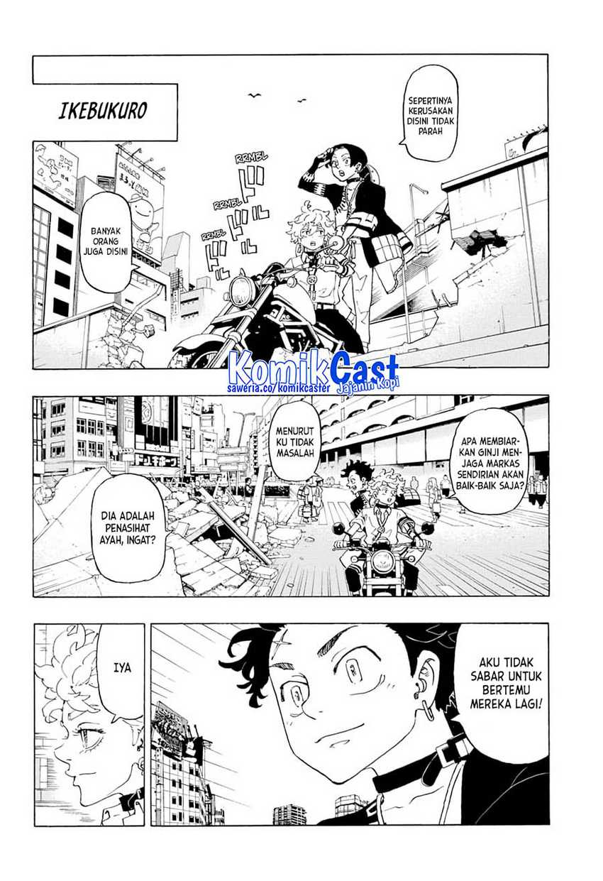 Read Astro Royale ID Manga Online