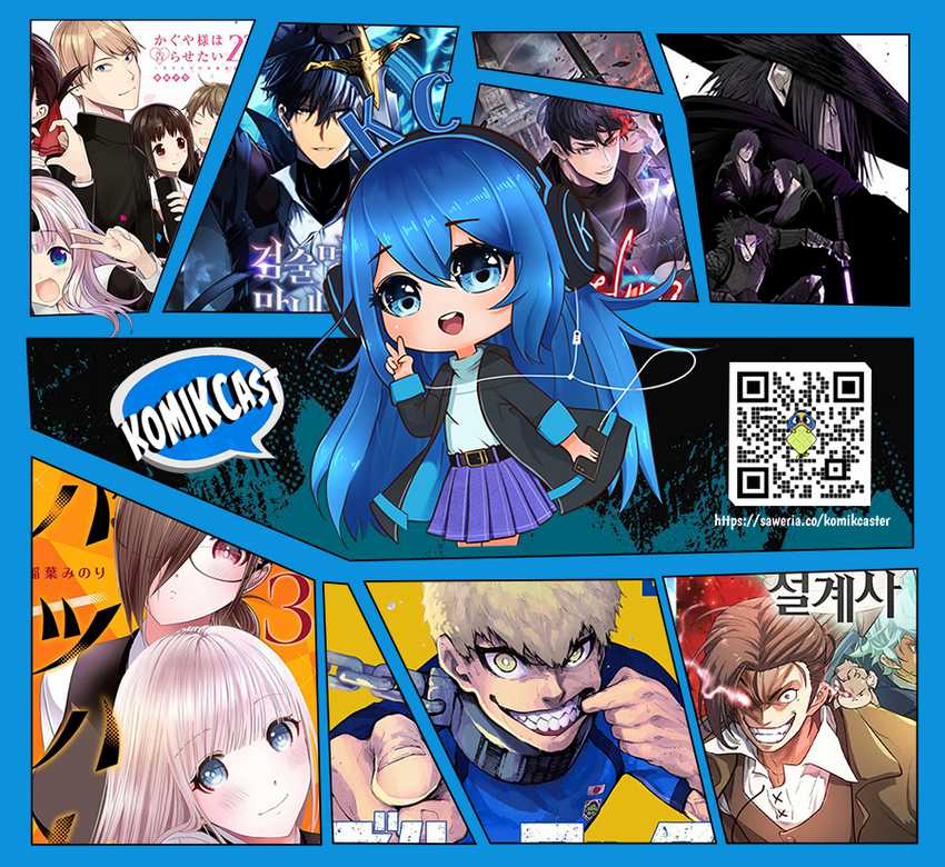 Read Astro Royale ID Manga Online