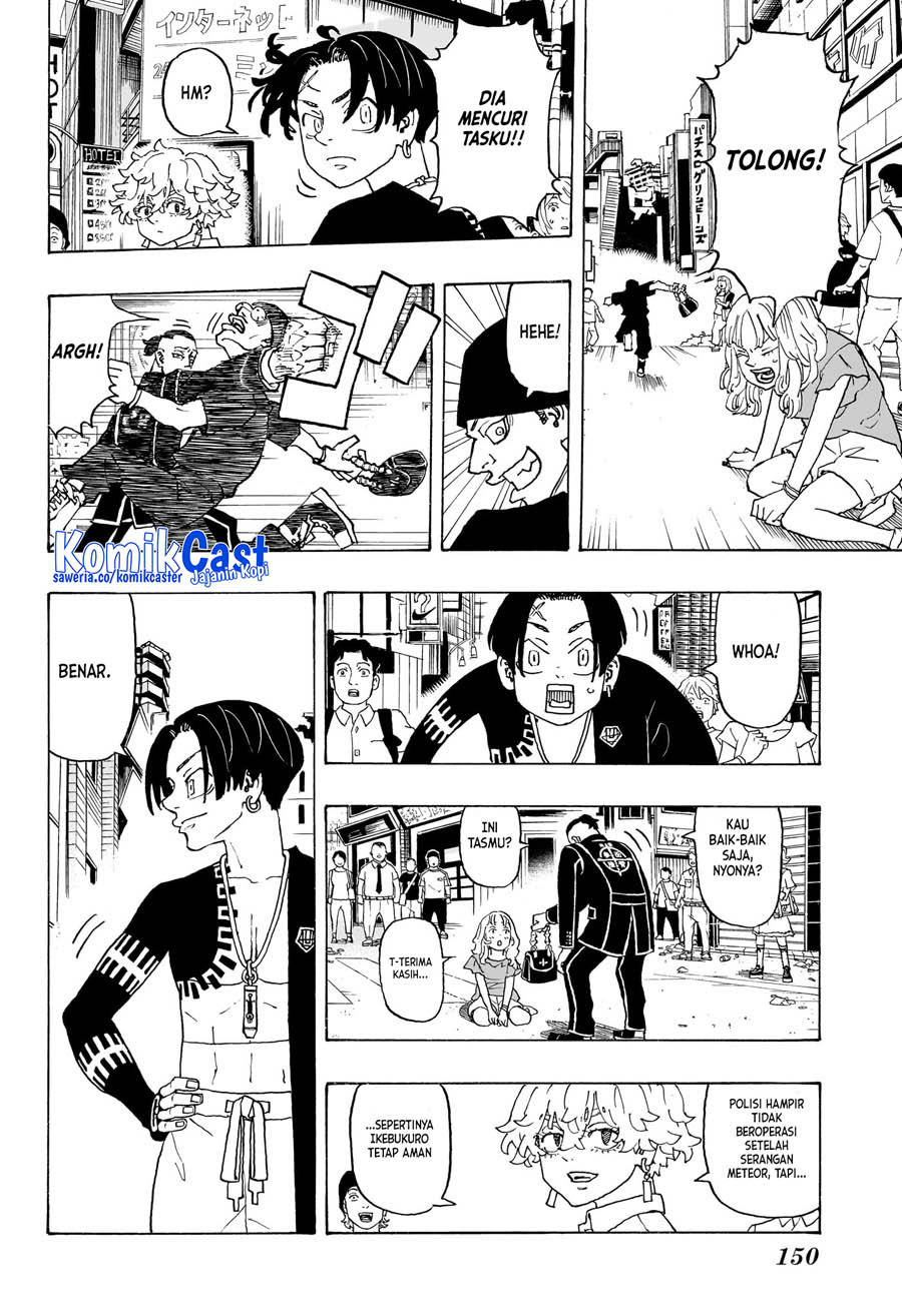 Read Astro Royale ID Manga Online