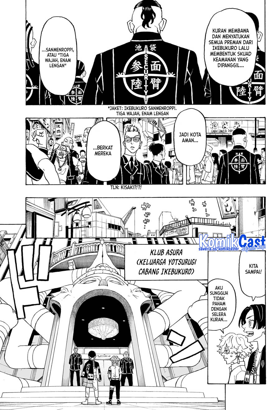 Read Astro Royale ID Manga Online
