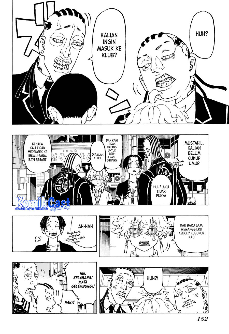 Read Astro Royale ID Manga Online