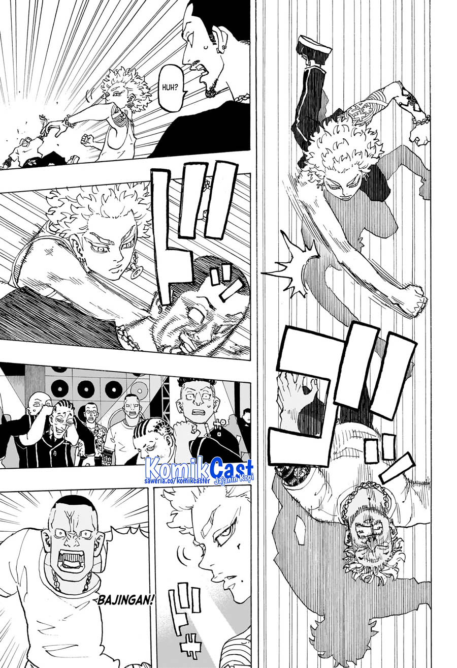 Read Astro Royale ID Manga Online