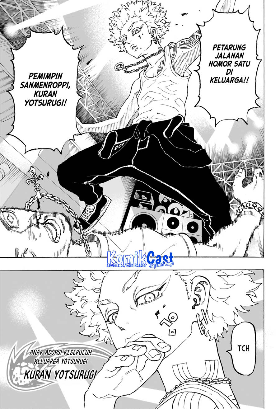Read Astro Royale ID Manga Online