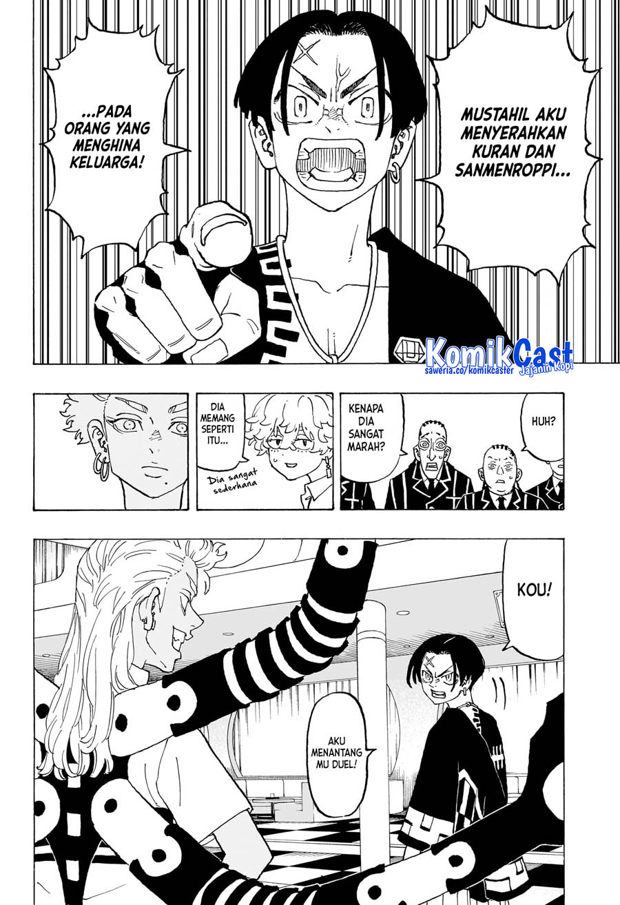 Read Astro Royale ID Manga Online