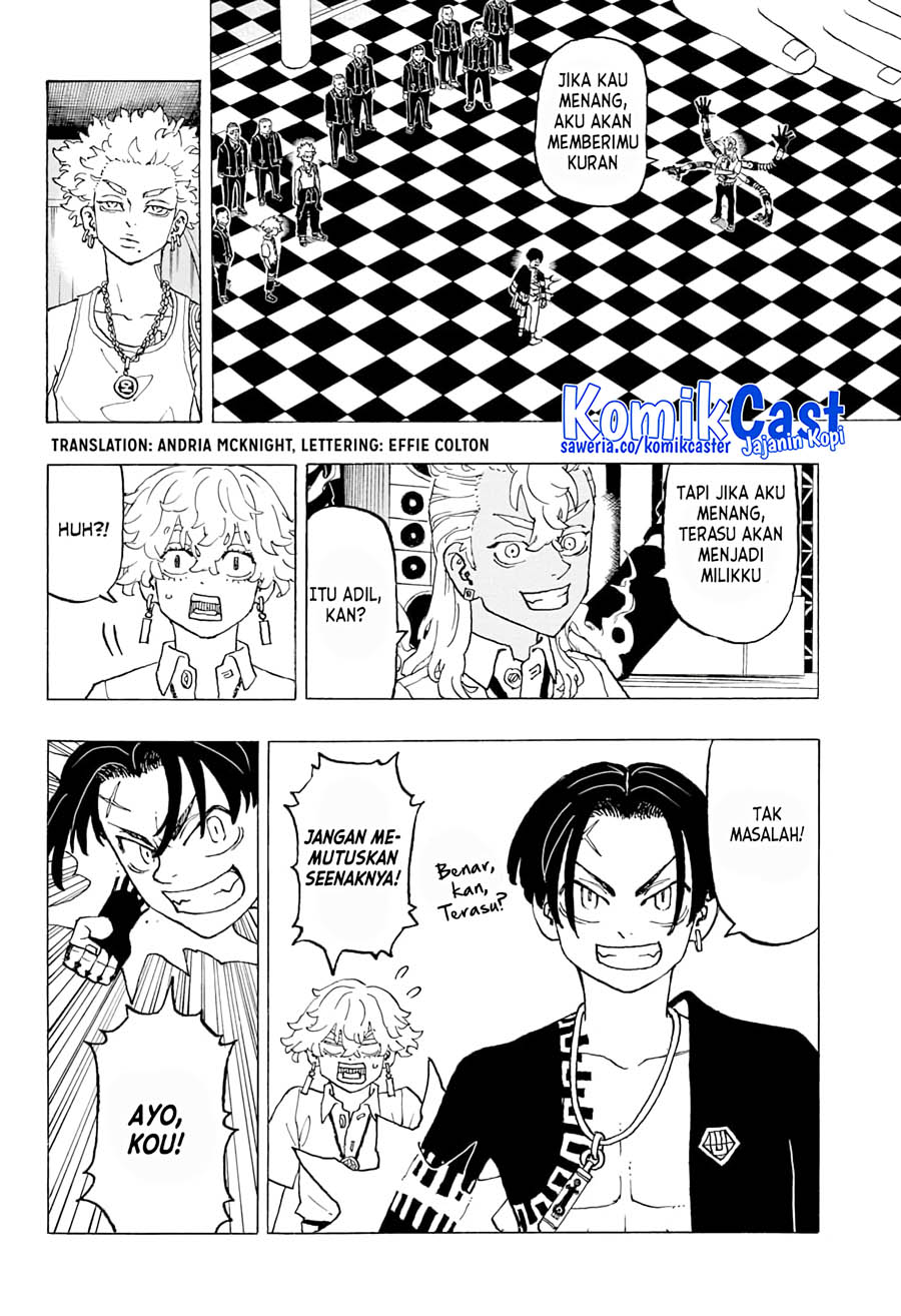 Read Astro Royale ID Manga Online