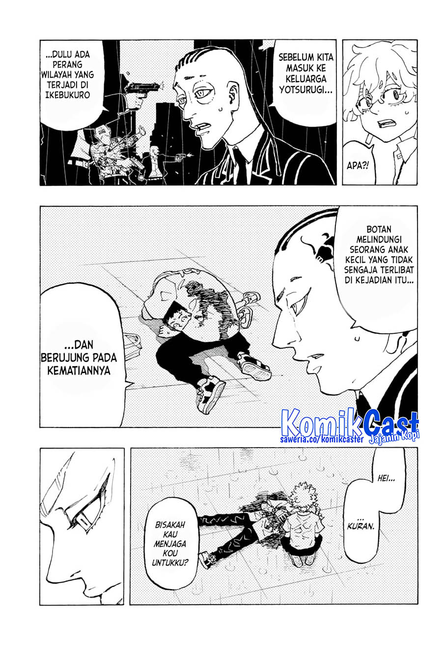 Read Astro Royale ID Manga Online
