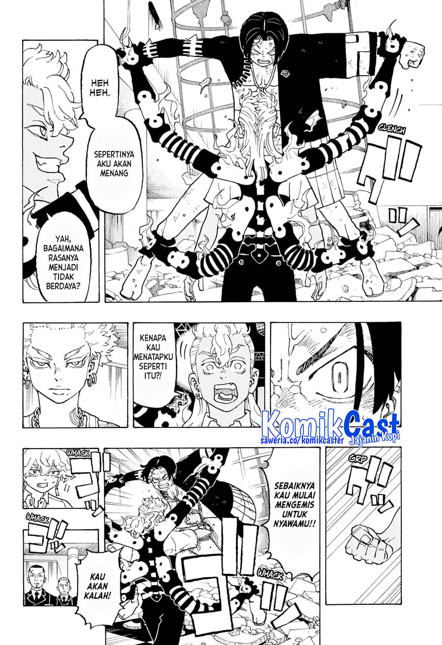 Read Astro Royale ID Manga Online