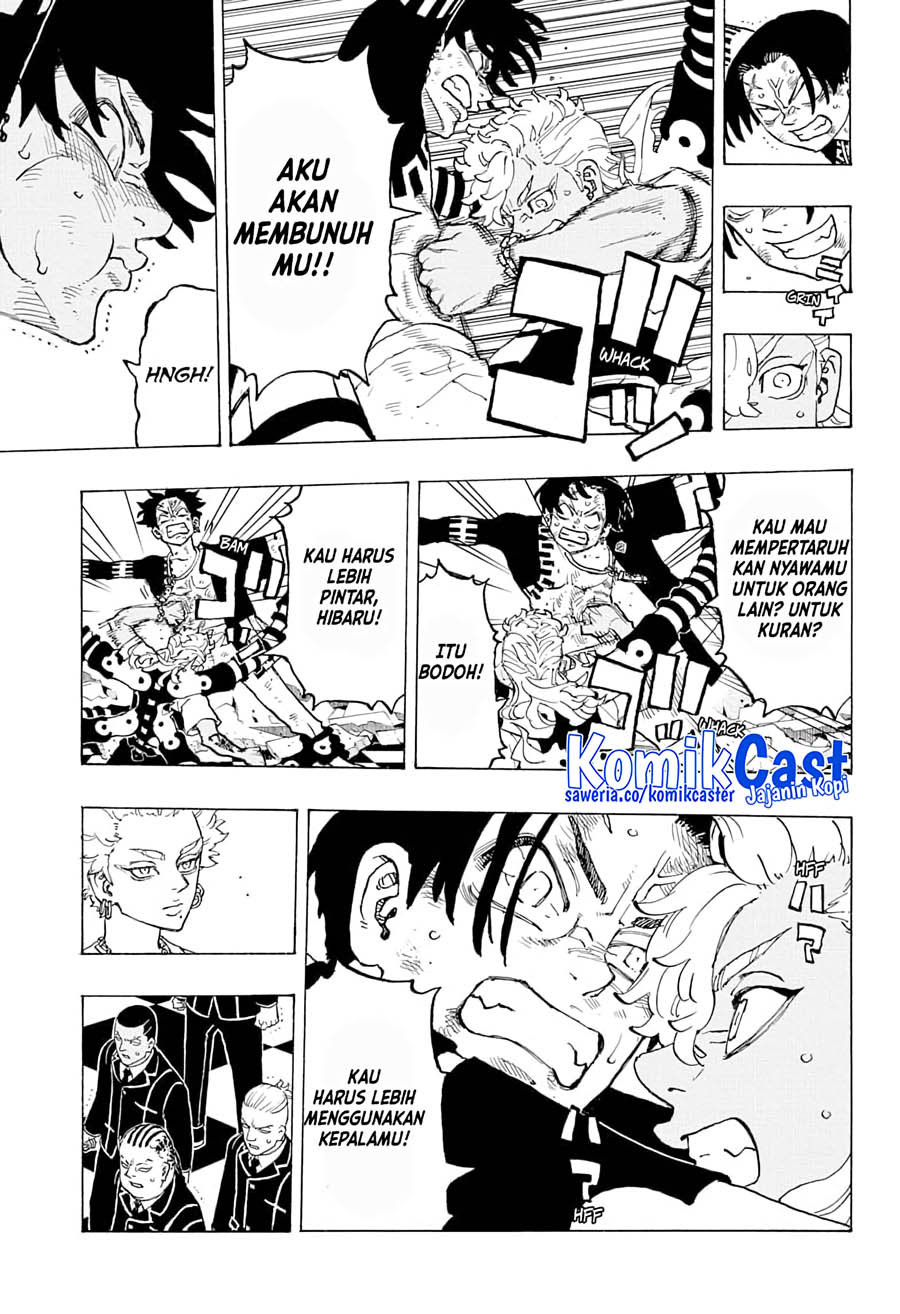 Read Astro Royale ID Manga Online