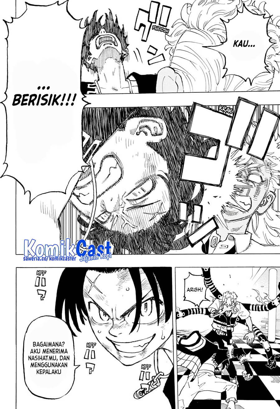 Read Astro Royale ID Manga Online
