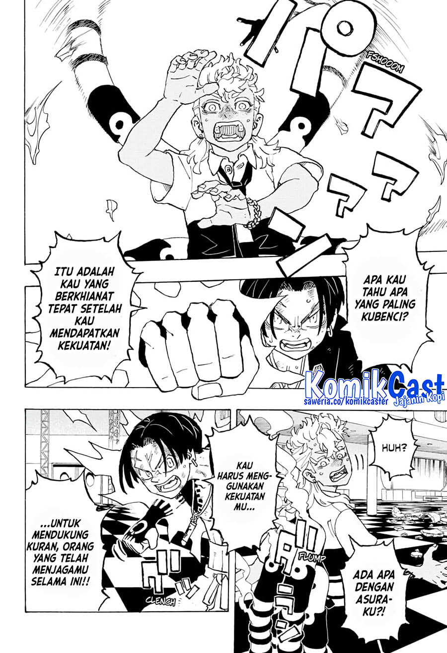 Read Astro Royale ID Manga Online
