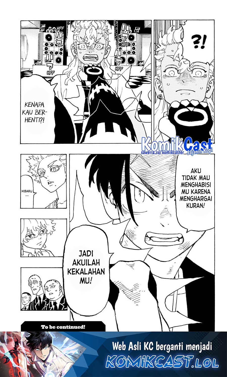 Read Astro Royale ID Manga Online