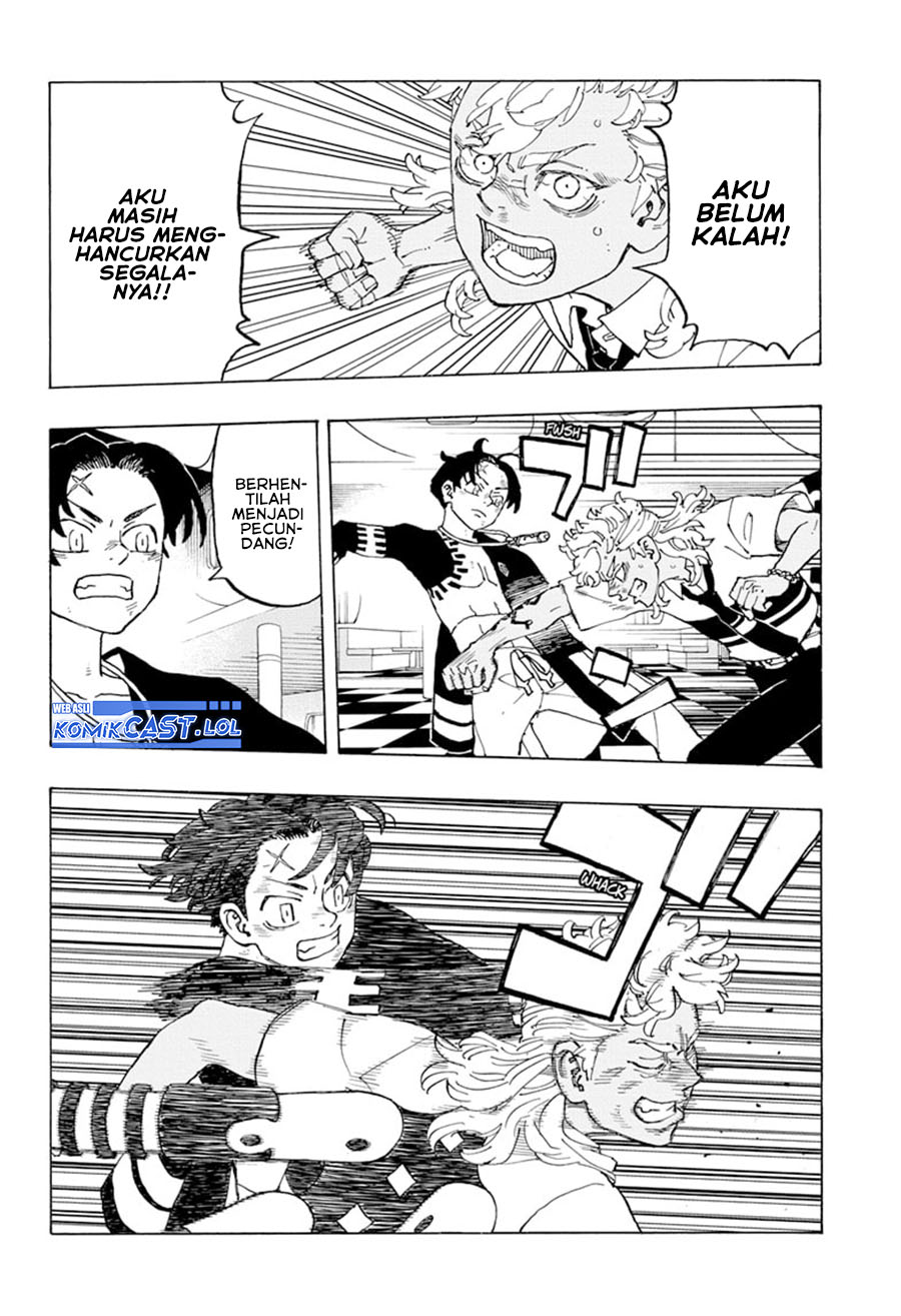 Read Astro Royale ID Manga Online