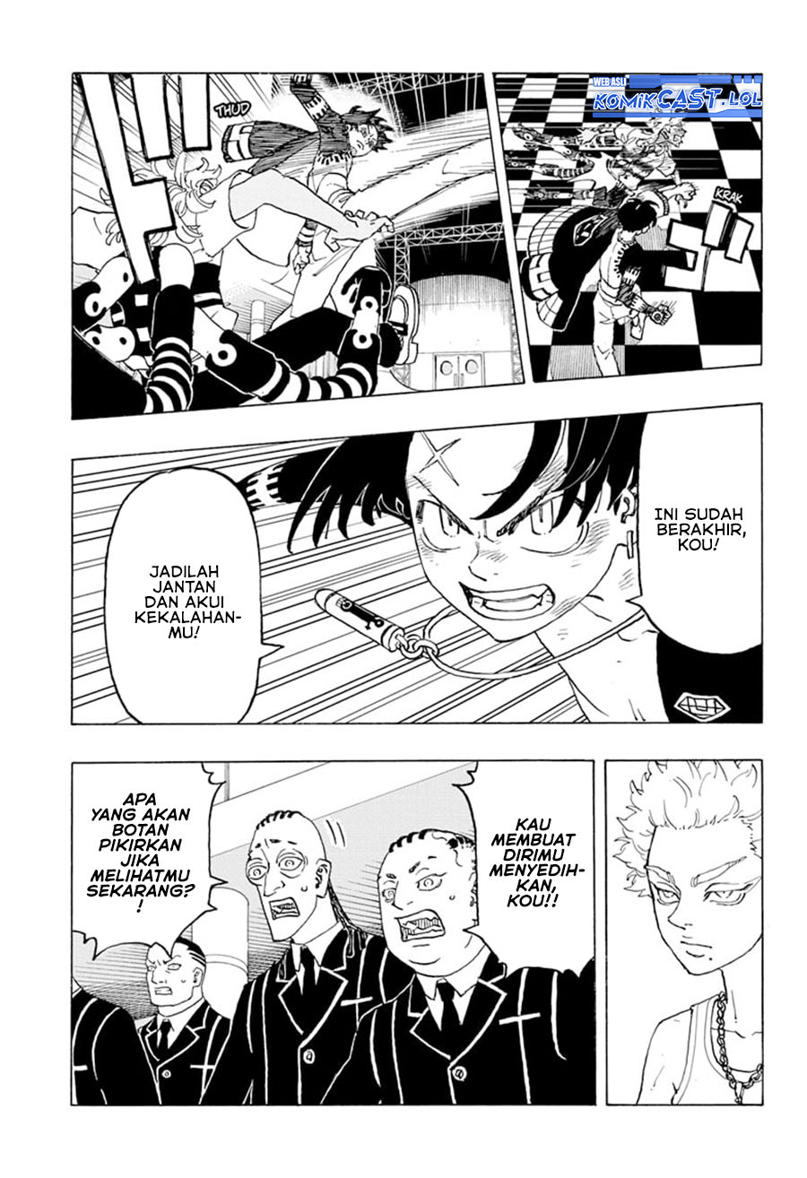 Read Astro Royale ID Manga Online