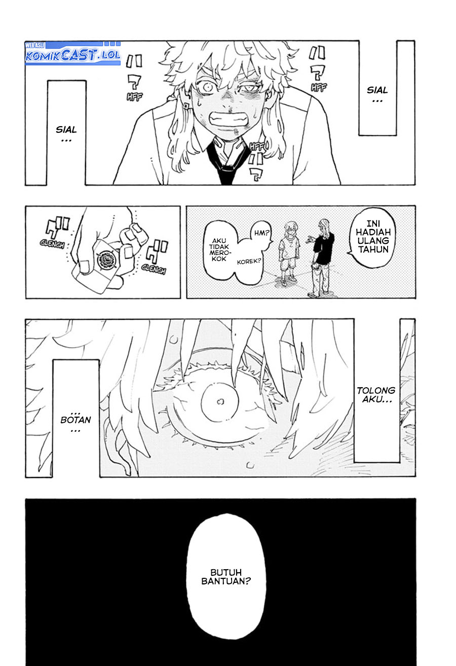 Read Astro Royale ID Manga Online