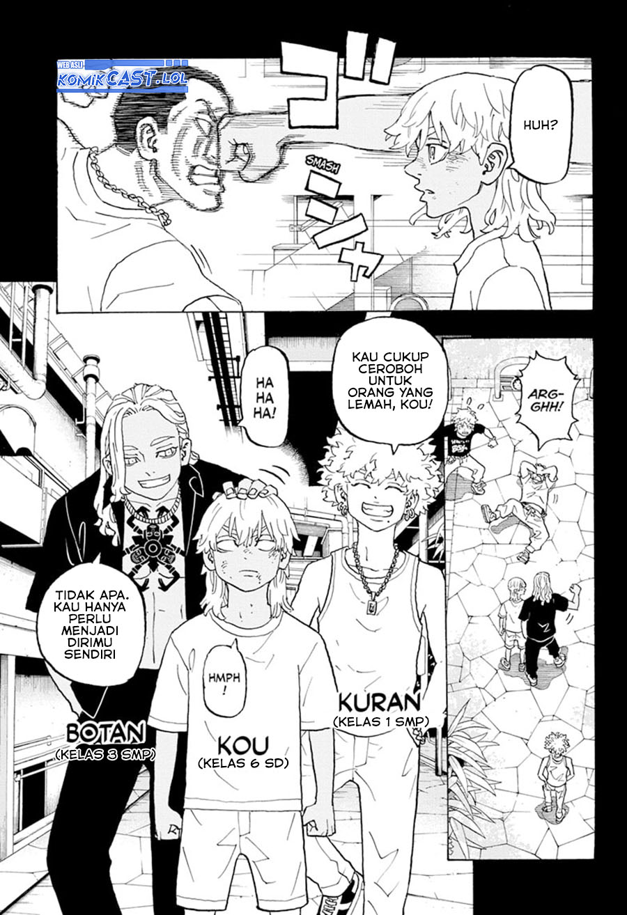 Read Astro Royale ID Manga Online